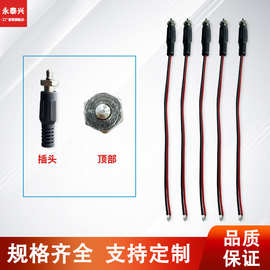 设备连接线2.5端子线双色音响信号传输线批发接线纯铜工厂货源