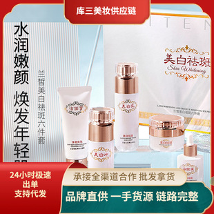 �m���������沿�o�w���b�aˮ�̝�����������˪���������˪