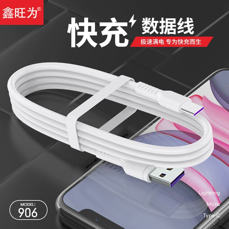 Apple, Huawei, совместимый мобильный телефон, кабель для зарядки, 2 м, 5А, Android