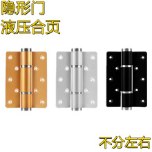 �[���T���_Һ����� ̫���X��λ��������Ԅ��P�T�����[���T���