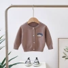 Caramel colour