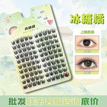 �����ٺ�ϵ���ڹ���ë����б�w��Ȼ؈צ���R�ٽ�ë�δع��S���l