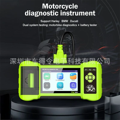 Avtomobil diaqnostika alətləri detector Harley Ducati BMW