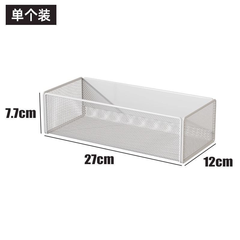 厨房冰箱侧收纳磁吸置物架侧面旁边的架子边缝隙挂篮筐免打孔|undefined