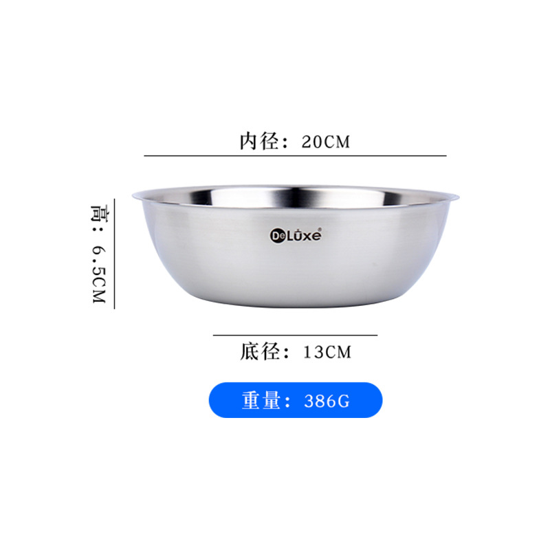 Deluxe Denas 18 / 10 acero inoxidable grueso lavabo de pelo lavabo de verduras lavabo de cocina lavabo de sopa tazón de fideos