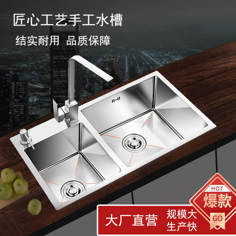 German stainless steel dish basin kitchen dish basin sink 60*45 single slot suit thick large capacity drawing basin