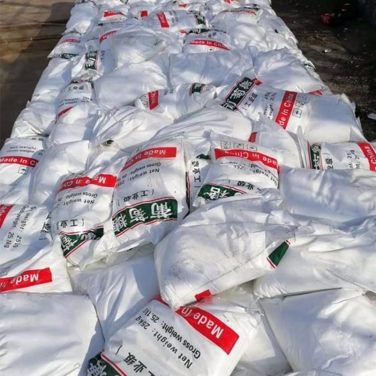 u=2782717463,1975981987&fm