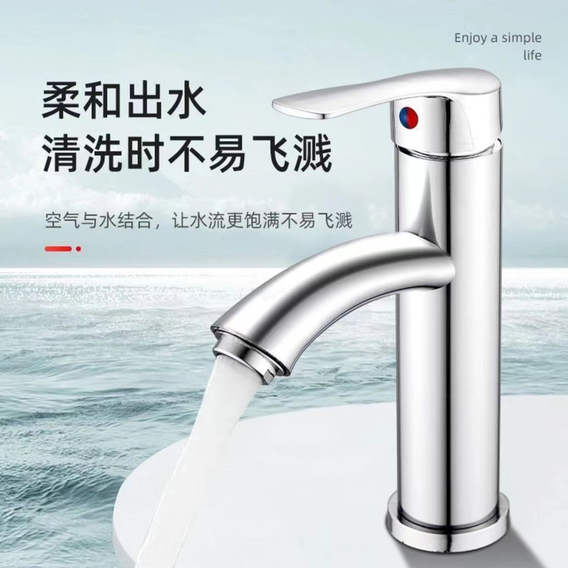 Stainless Steel Basin Faucet Countertop Basin Faucet Cross-Border Foreign Trade Wholesale Project Wash Basin Splash-Proof Hot and Cold Water Faucet Stainless Steel Basin Faucet Countertop Basin Faucet Cross-Border Foreign Trade Wholesale Project Wash Basin Splash-Proof Hot and Cold Water Faucet