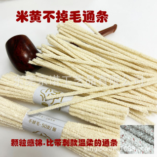 �¿����S΢�w���޼����坍�o�̲���ë����ͨ�l
