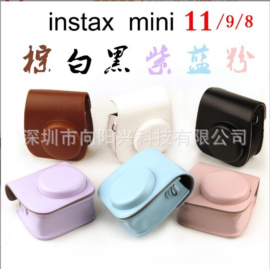 For the use of the camera instax mini1211/9/8 storage bag camera bag shoulder strap protective cover