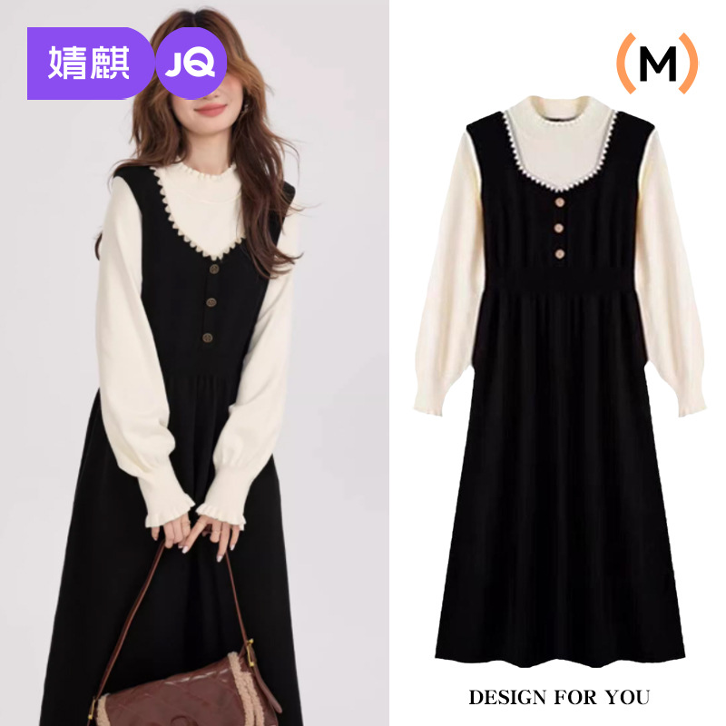 Jingqi Maternity Dress Autumn and Spring 2026 New Large Size Fake Two-Piece High-End Outfit Set for Pregnant Moms