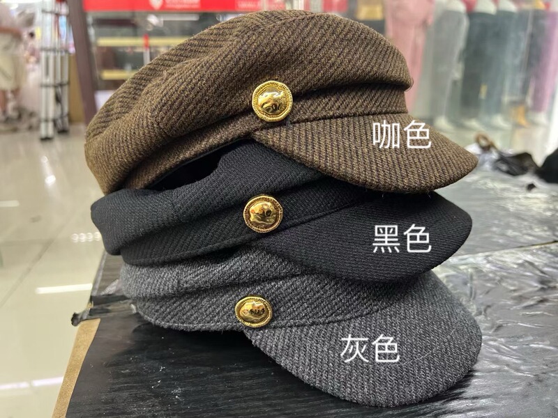 韓国の博主は同じタイプの金属ボタンを持っています。|undefined