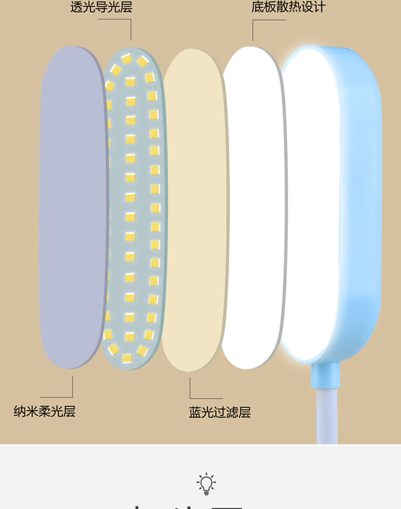 详情页_08.jpg