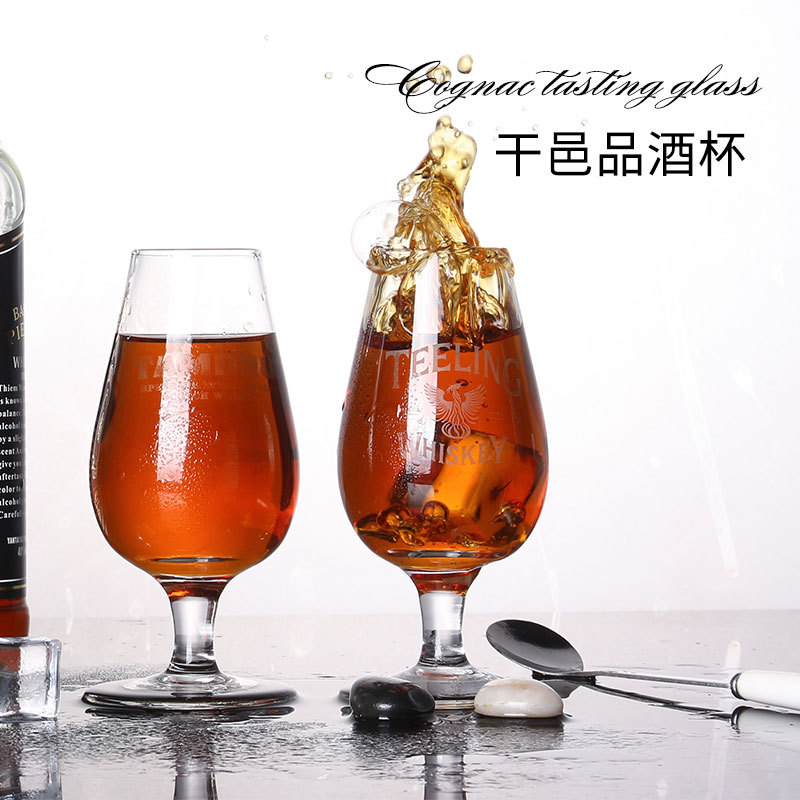 Taza seca taza de fragancia copa de vino de whisky taza de degustación taza de vientre grande cristal copa de vino tinto pies cortos taza seca fina