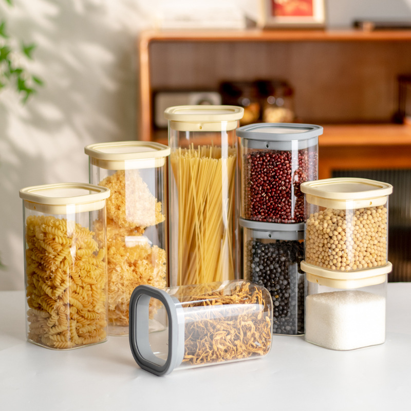 Food-Grade Glass Storage Jar Kitchen Food Grains Coffee Beans Tea Sealed Jar Household Storage Jar High Borosilicate