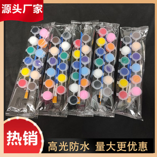 12 Color Acrylic Pigment Strip High Glow Waterproof Vinyl Doll Graffiti Painted Children's Paint Aromatherapy Plaster Doll