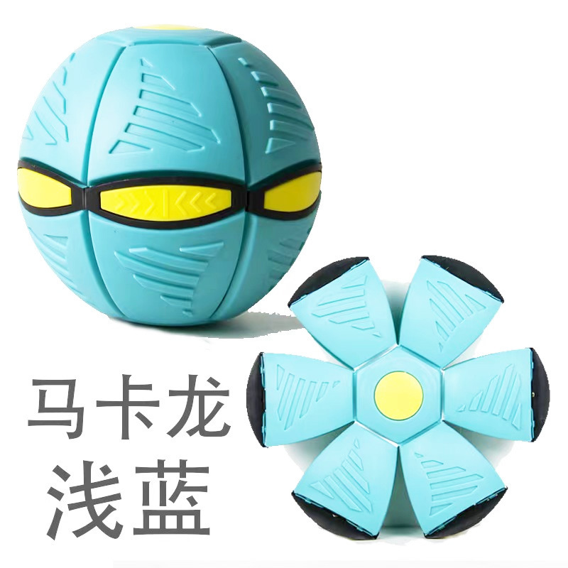 Pelota de Disco Volador Elástica para Niños TPR Luminosa para Aire Libre