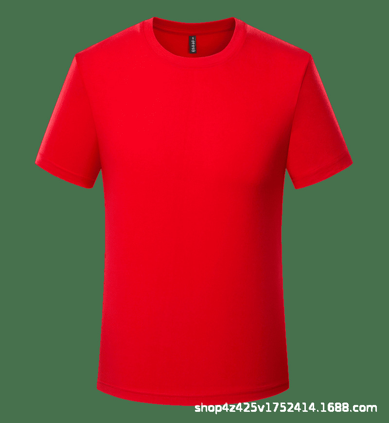 주로 빗질된 면 빨간색을 권장합니다.