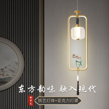 新中式小吊灯高档客厅卧室床头小吊灯书房玄关阳台茶室氛围感灯饰