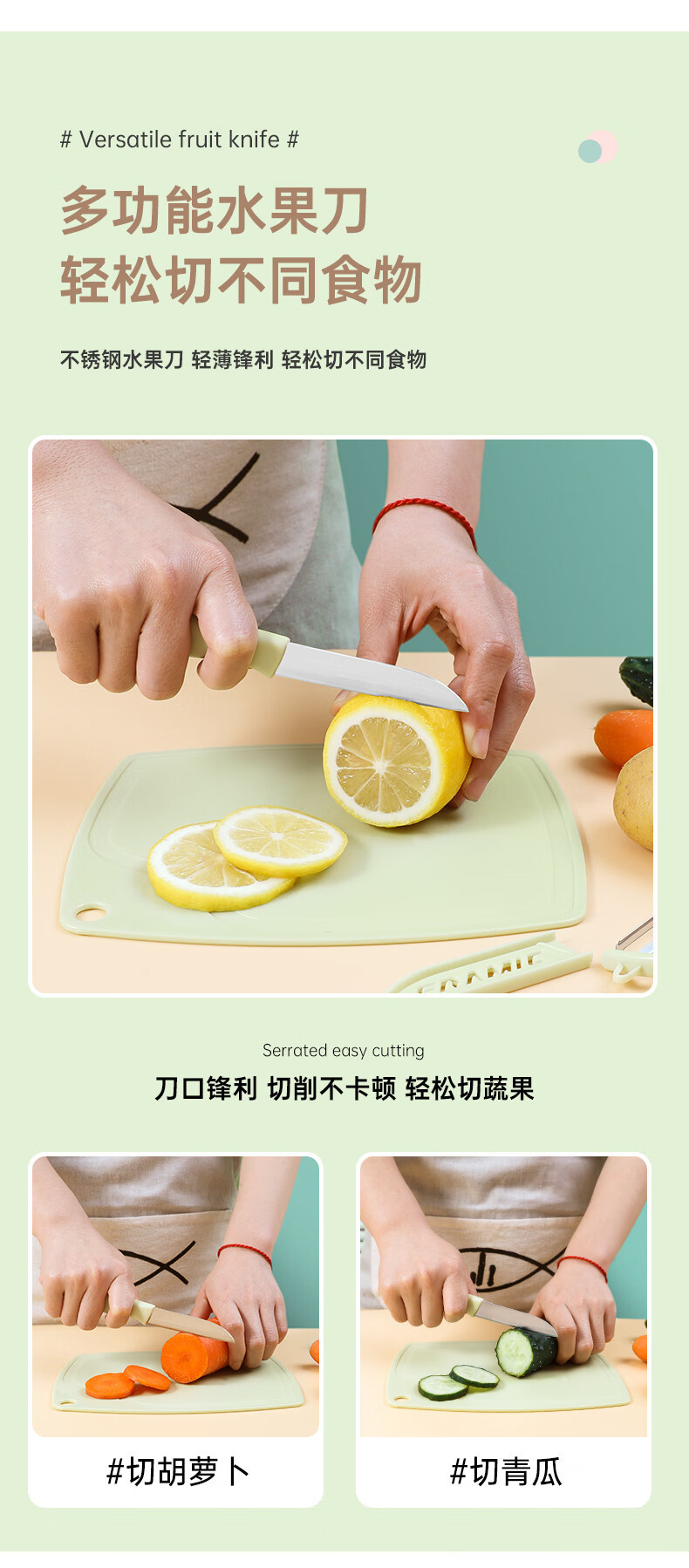 详情_004