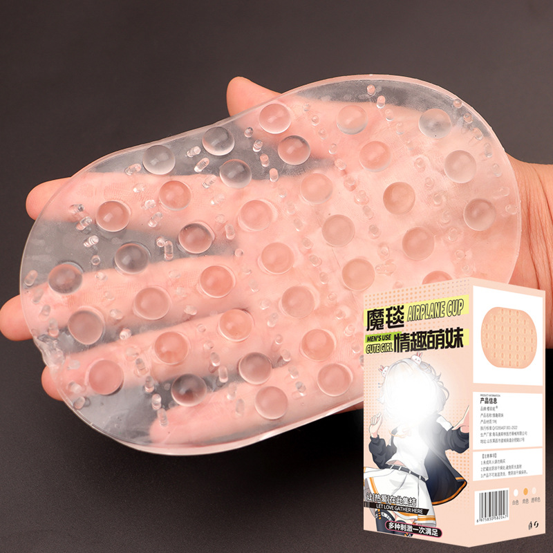 Magic Carpet Manual Masturbator Cup for Men, TPE Sleeve, Flesh Tone — detail image 4