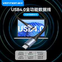 ��ѸType-C��늾��֙C������usb4.0��ݔ5A������4PD240W�Դ��