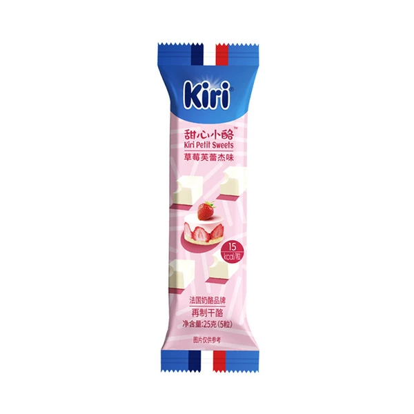 Strawberry flavor portable 5 capsules