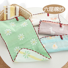 25x50����ͯ���������ދ냺ͯȫ���ỨA�Сë���׃��@������ˮ��