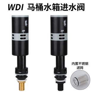 WDI�RͰ�Mˮ�yͨ��ˮ�������ˮ��ˮ���ױ�_ˮ���������S�޲���