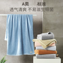 毛巾;浴巾、沙滩巾;干发巾干发帽