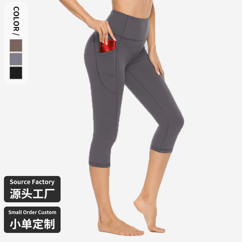 Women's Capri Pants Yoga Pants Fashion Slim-fit Abdominal Pocket High Waist Leggings Outdoor Sports Fitness Pants