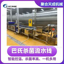 �S�ҹ�����偵��Ϛ����C���ô��b�����u�����O����Ϛ�����s��