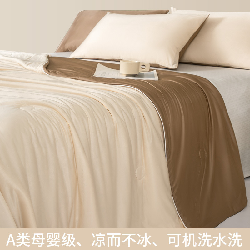 Clase A, seda fresca, seda de hielo, ropa de verano, ropa de cuatro piezas, ropa de aire acondicionado, dormitorio de estudiantes de verano, ropa de verano, ropa de verano, ropa de cama de verano, lavable a máquina