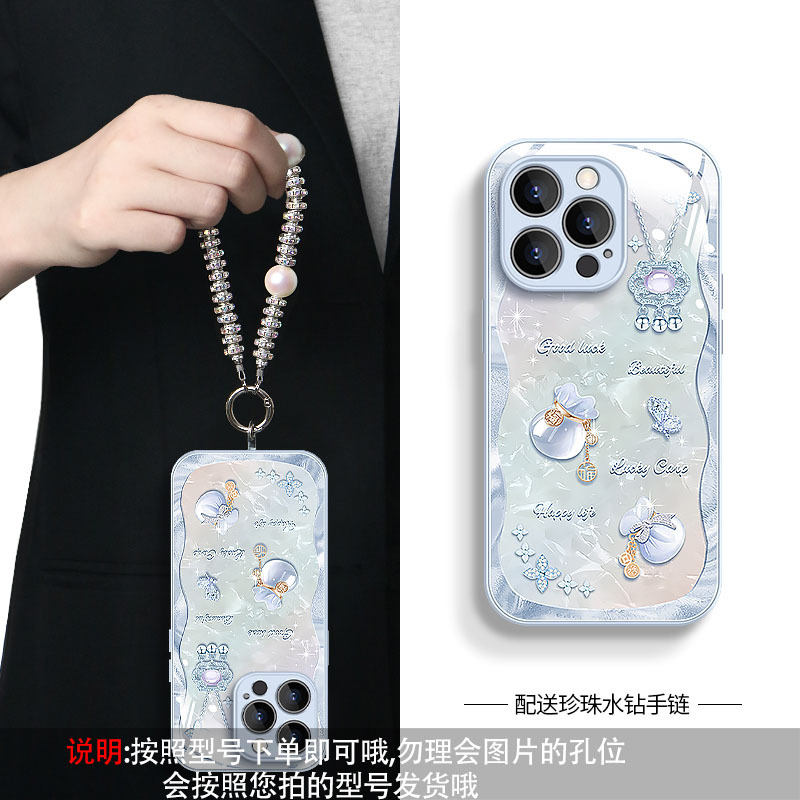 Necklace Lucky Bag 362-Yuanfeng Blue-s194 Bracelet