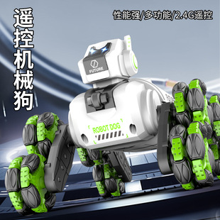 Children's Robot Toy Car Electric Double Remote Control Toy Dog Intelligent Robot Dog Eight Wheel Stunt Mechanical Dog Toy