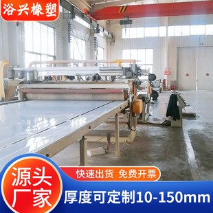 �S��ֱ����ɫ���߷���������ϩ��ӹ���ĥPE��ā�D��Ӷ������l