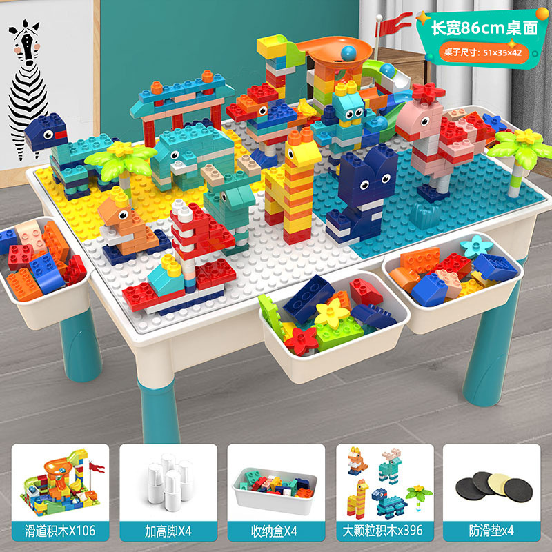 レゴビルディングブロックテーブルと互換性のある大型大粒子組み立て教育子供のおもちゃベビー多機能学習ゲームテーブル