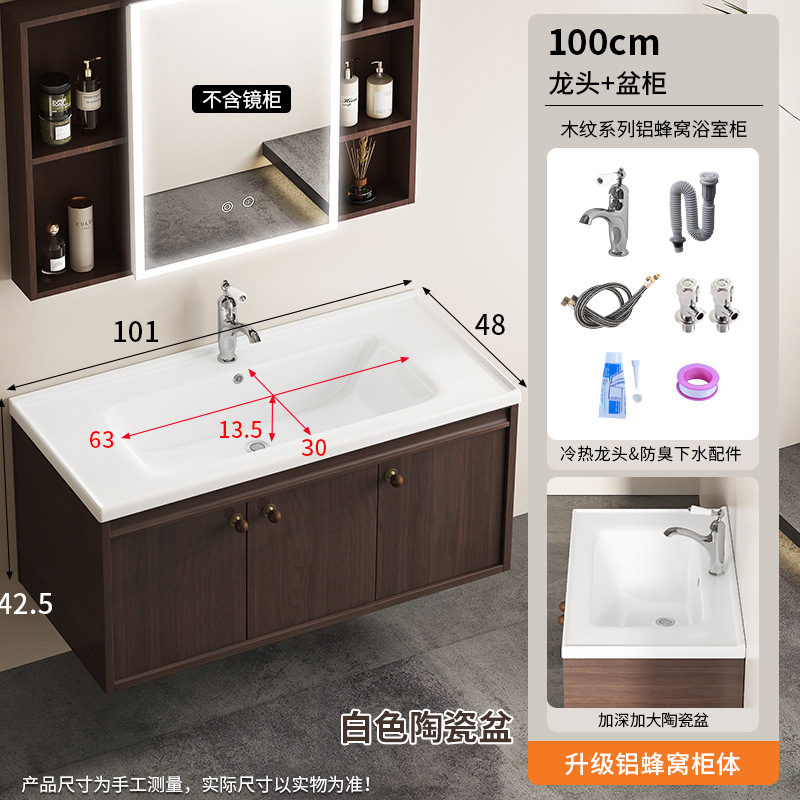 A prueba de humedad panal de abeja gabinete de baño color nuez estilo medieval lavabo de cerámica caqui en una bañera lavabo lavabo