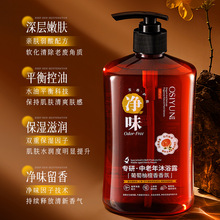 �W�z퍌����������ζ��ԡ¶�F؛�־���������坍�����ͱ���غ�