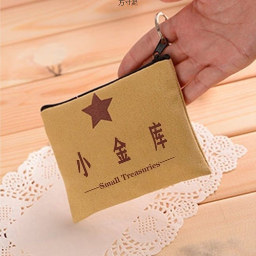 Wallet Fashion Canvas Wallet Card Holder Coin Purse Key Holder Trendy Personalized Prop Mini Wallet Bulk Sale