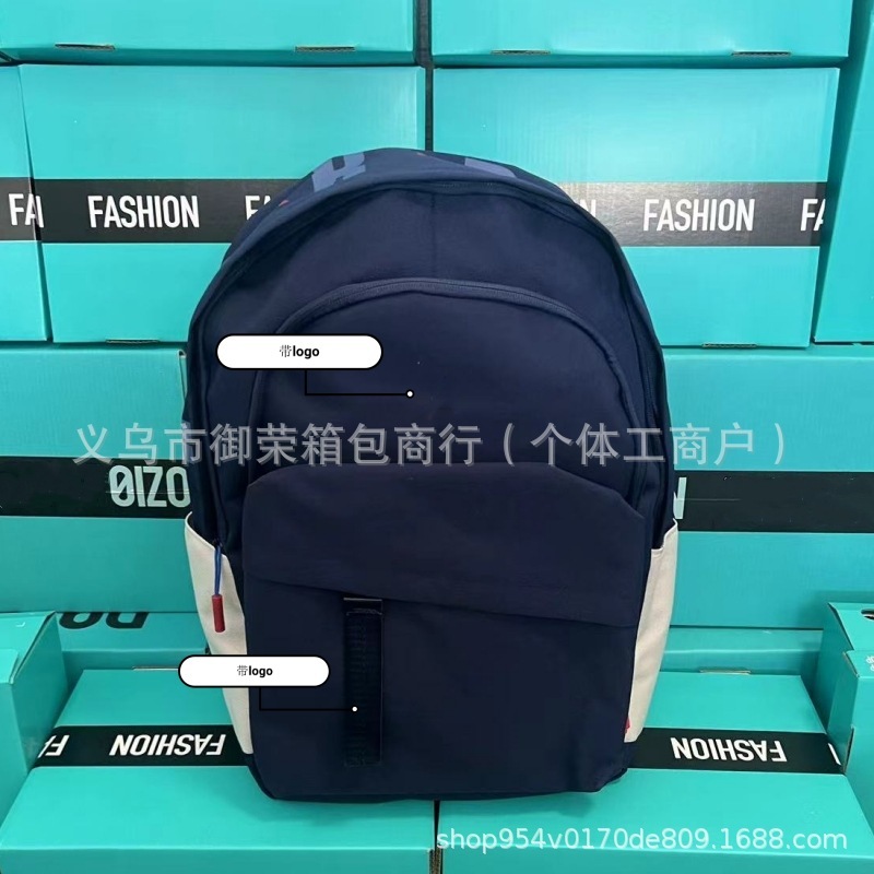 トレンディなブランドの新しいスクールバッグ、大容量、男女学生スポーツベビーブレスバックパック、コンピュータバッグ、多用途のカップルバックパック|undefined