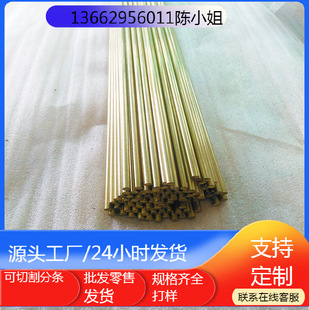 ���l�����X�S�~HA166-6-3-2�~���~���~���~�� Ҏ���Rȫ