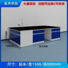 ���̨�ҹ���̨ԇͨ�L���WУ�tԺ���ل�������̨�ľȫ䓹��S