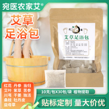 ݰ_~ș_ԡ۰trҰ۰İS