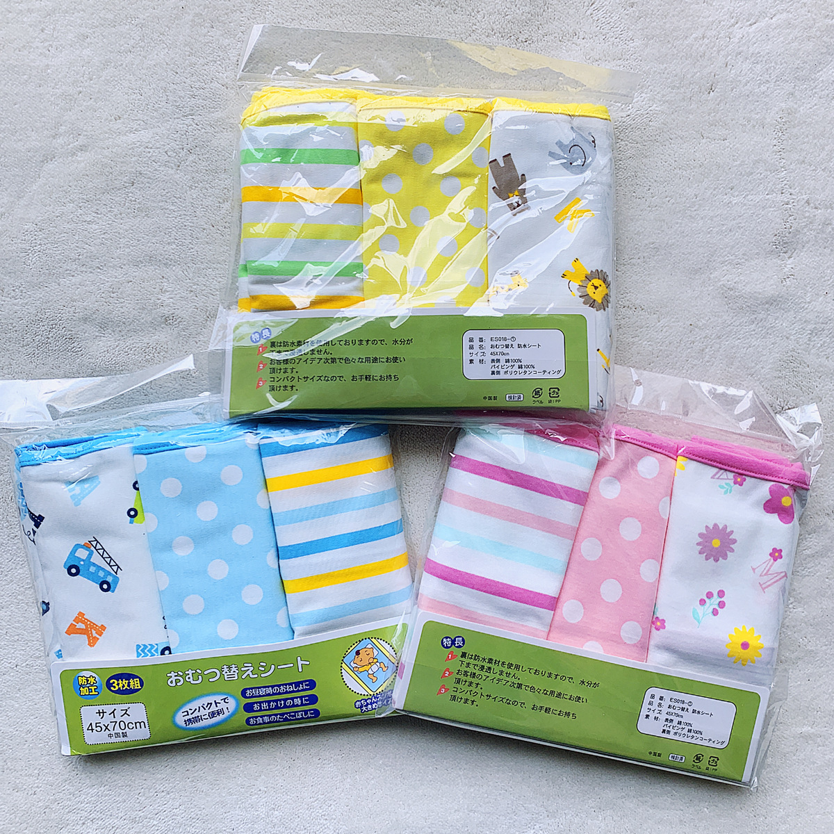 O1CN01SLiym41X7iFfJnYTd_!!3258