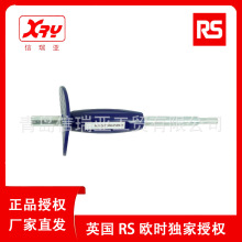 �W�rRS PRO �ж��{ɫ늾�811-1476 PVC�^��늾�100����|��