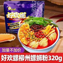 ��·��320gԭζ�̳�¶�I�ô�n��ʳ���b�����S���Qһ�����]�S���l