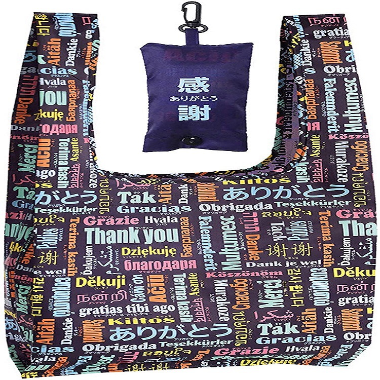 210T加密涤纶环保折叠袋 整版印花牛津布广告超市环保折叠背心袋