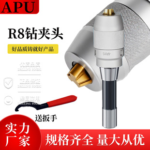 ����㊴�����ԾoR8荊A�^һ�wʽ���iʽֱ��㊵��^�u��荴��A�^��