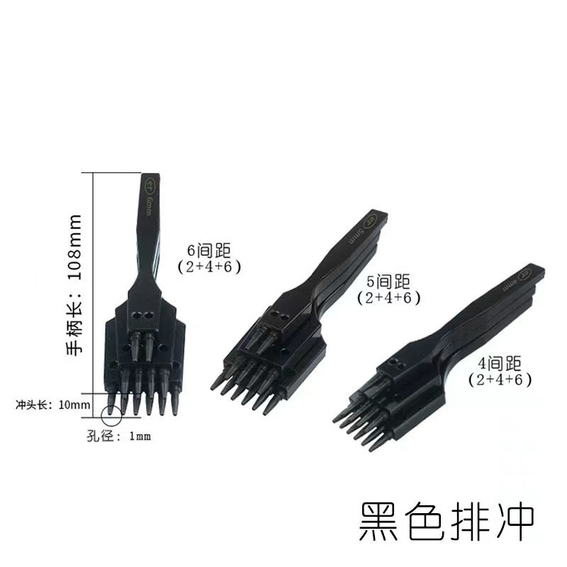 DIY用丸穴パンチ、革細工、革彫刻、革製品用穴あけ器、多サイズ丸穴パンチ、店主オススメ|undefined